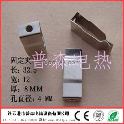 石英加熱管管卡燈座金屬夾