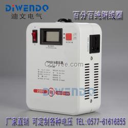 家用電器專用電壓轉換器2000W 220V/100V