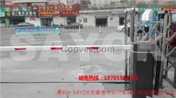 車牌識別系統(tǒng)樣品，車牌識別系統(tǒng)圖紙，車牌識別系統(tǒng)調(diào)試