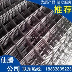 生产抹灰网片内墙钢丝楼房墙体防裂建筑网片现货