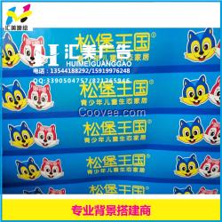 深圳市噴繪寫真 造型裁切 櫥窗貼制作廣告公司