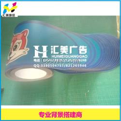 深圳市噴繪寫真 造型裁切 櫥窗貼制作廣告公司