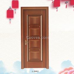 河北鋼木門廠家直銷