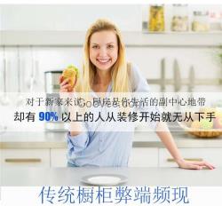 不发霉防潮防水防火，无异味绿色环保的全铝书柜