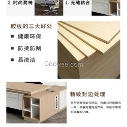 屏風辦公桌款式多多-奧森家具廠家