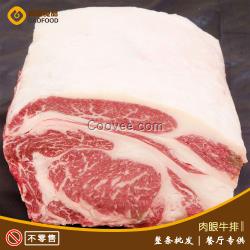 加拿大93厂AAA谷饲安格斯肉眼牛排IBP眼肉牛排