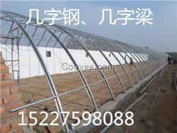 9輪骨架數控打彎機