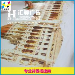 機器切割pvc背景板 背景板噴繪 寫真噴繪制作 KT板刻形