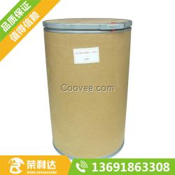 供应塑胶、油漆油墨用荧光增白剂OB-1