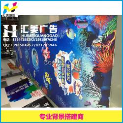 深圳地貼制作要用到的材料 BGS地貼 3M地貼 鷹牌地貼