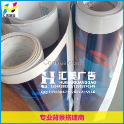 深圳地貼制作要用到的材料 BGS地貼 3M地貼 鷹牌地貼