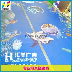 深圳地貼制作要用到的材料 BGS地貼 3M地貼 鷹牌地貼