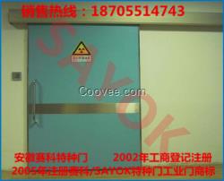 合肥鉛板門廠，合肥鉛板門參數，合肥鉛板門批發，合肥鉛板門材質