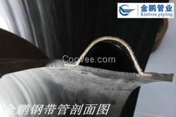 河南鋼帶纏繞管_金鵬PE鋼帶增強管_產品性能詳情