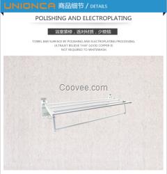 东莞太空铝毛巾架浴巾架生产厂家 五金卫浴置物架定制批发