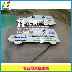 深圳磁性貼 個性磁性貼 卡通磁性貼