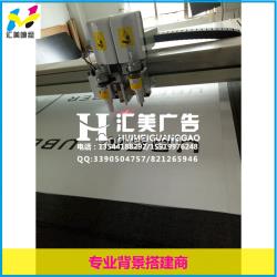 3m灰底反光車貼貼在戶外會不會掉色？