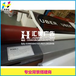 3m灰底反光車貼貼在戶外會不會掉色？