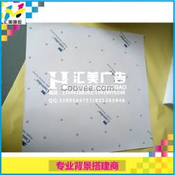 3m灰底反光車貼貼在戶外會不會掉色？