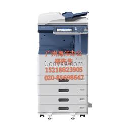 購買復印機的五大陷阱，購不如租