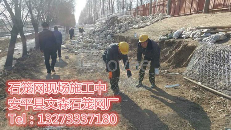 生态雷诺护垫 湖南雷诺护垫