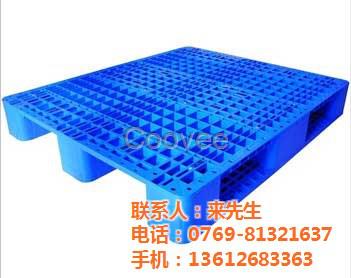 塑料托盤廠家、貨架托盤、旭華鼎塑膠五金(圖)