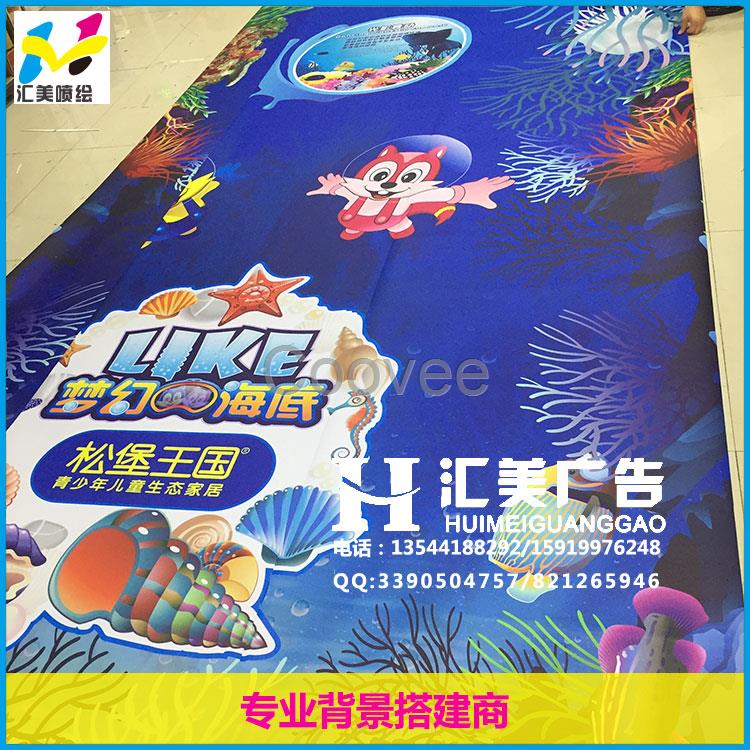 深圳地貼 高清地貼 防滑耐磨地貼 地貼廣告噴畫