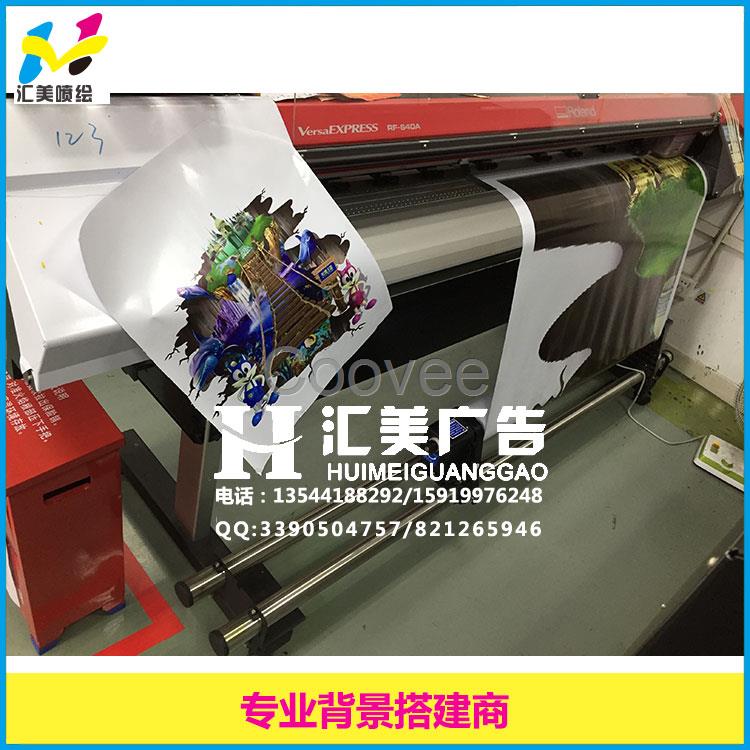 深圳地貼 高清地貼 防滑耐磨地貼 地貼廣告噴畫