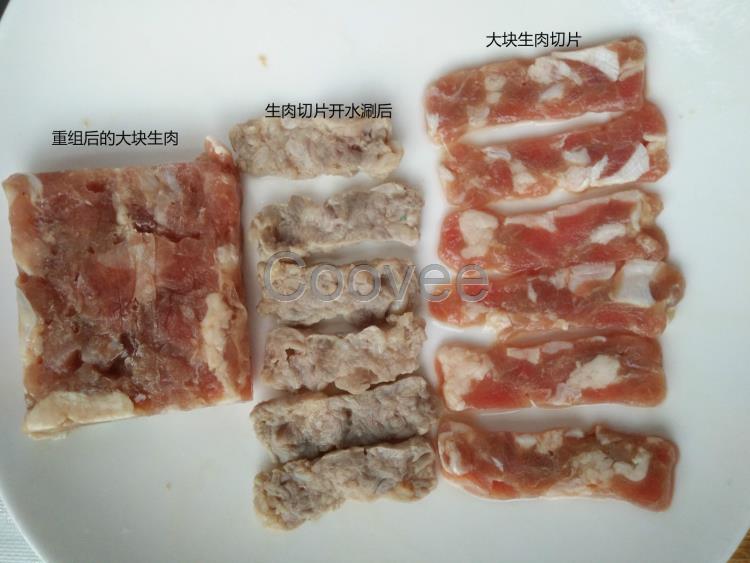 天烨科技重组肉卷技术指导重组肉卷粉增强结构紧密度原料