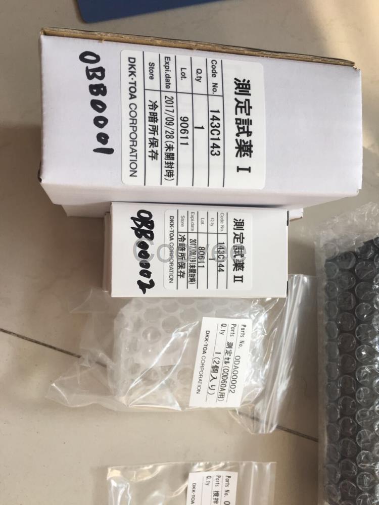 哈希COD-60A簡易式COD計(jì)