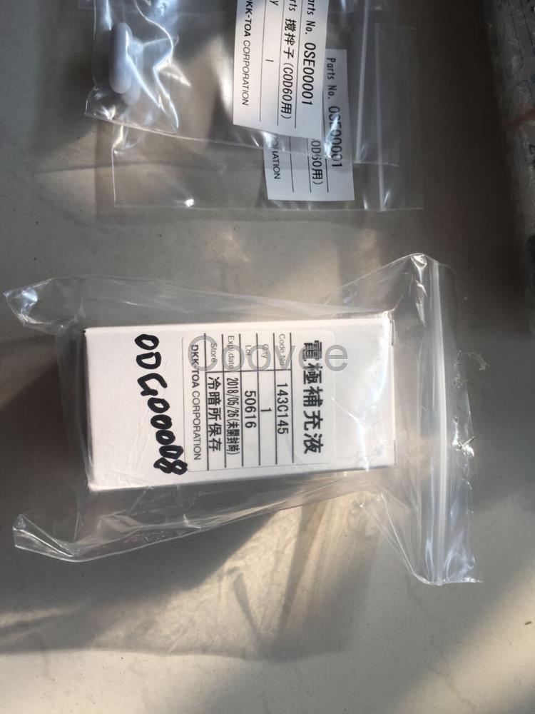 哈希COD-60A簡易式COD計(jì)