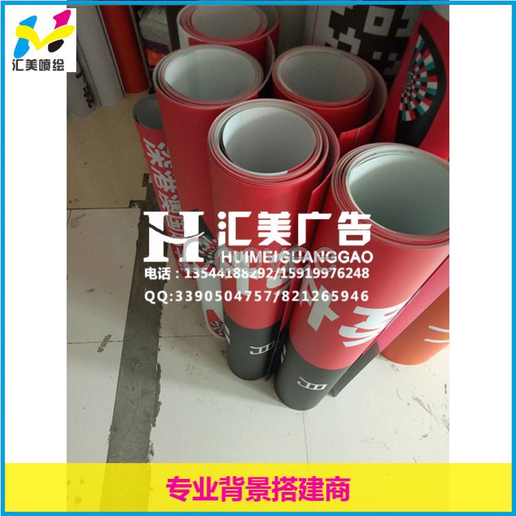 深圳國(guó)產(chǎn)黑底車貼 bgs車貼 3M導(dǎo)氣膜車貼定做