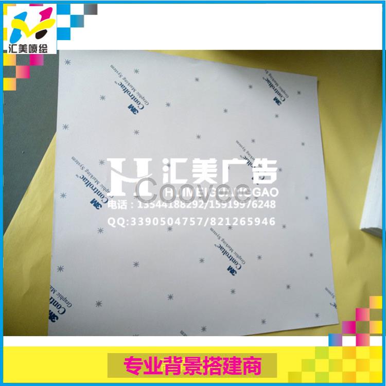 深圳國(guó)產(chǎn)黑底車貼 bgs車貼 3M導(dǎo)氣膜車貼定做