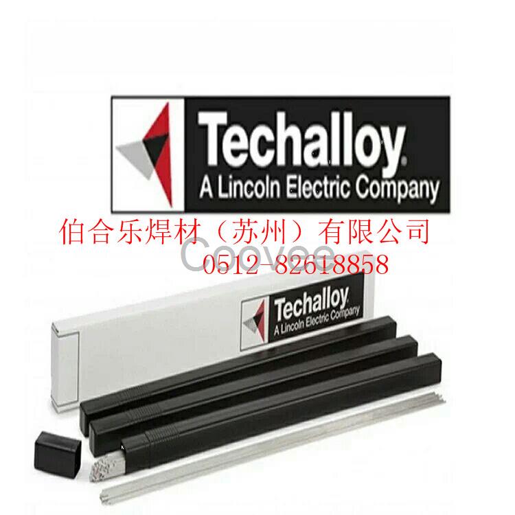 泰克罗伊ERNiCrMo10镍基焊丝Techalloy622