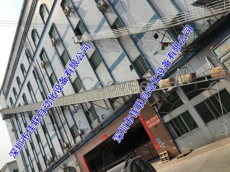 墻外一樓到三樓四樓斜坡運貨伸縮傳送帶