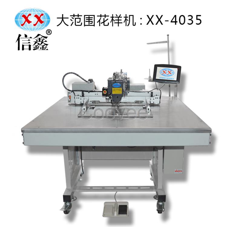 廠家直銷信鑫牌電腦針車4035型號 信鑫特種縫紉機電腦花樣機