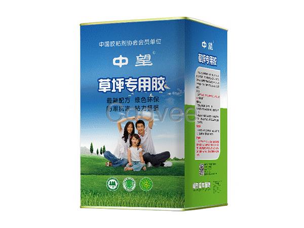 山东中望牌人造草坪专用胶 草坪胶水 地毯胶水