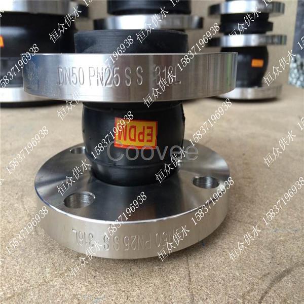 現(xiàn)貨供應(yīng)耐油耐磨橡膠軟接頭  白色橡膠軟連接 碳鋼法蘭連接