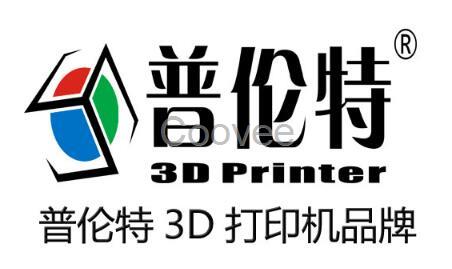 西宁普伦特3d打印机厂家批发价钱