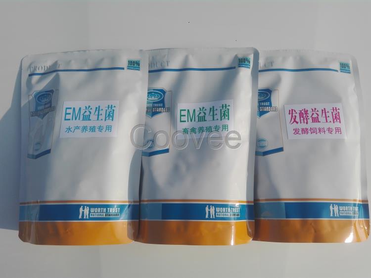 EM菌畜禽养殖专用益生菌