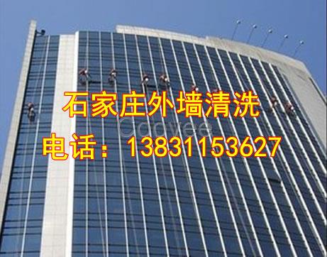 石家莊石材翻新服務|石家莊石材翻新|石材翻新|石家莊