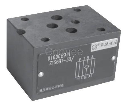 HUADE北京華德Z2DB6VC疊加式溢流閥