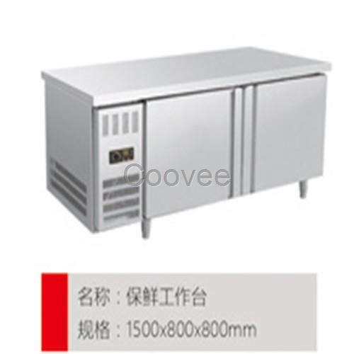 保鮮制冷設備