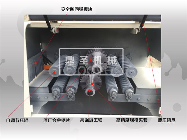 鼎圣方木开条机木材加工多片锯