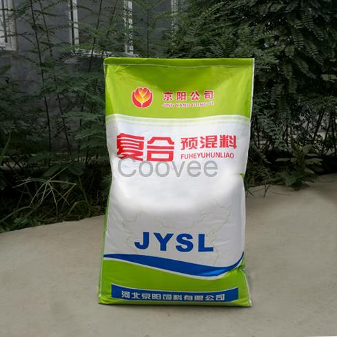 公豬專用預混料科學搭配公豬飼料京陽飼料廠