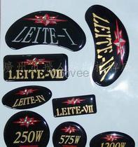 廠家定制光面磨砂pvc不干膠印刷控制按鍵面板貼標簽3m包郵