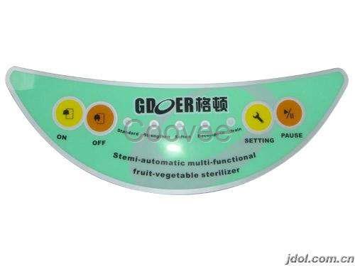 定做透明磨砂PVC不干膠貼紙防水二維碼桌貼機械面板警示標簽