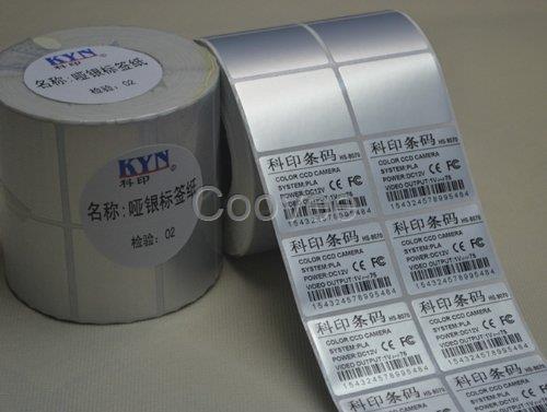 亞銀不干膠紙啞銀標(biāo)簽條碼貼紙40到100寬防水防撕PET標(biāo)簽