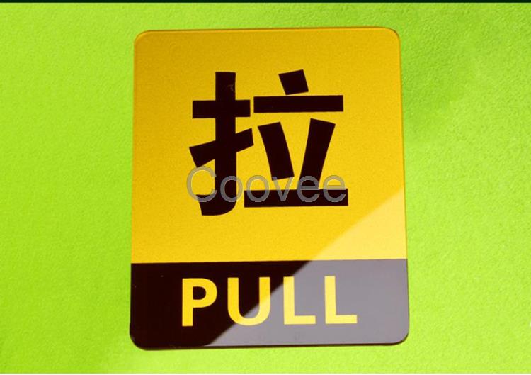 亞克力板板材加工定做定制零件折彎印刷雕刻