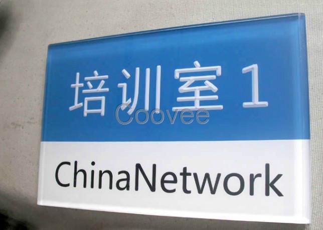 亞克力板板材加工定做定制零件折彎印刷雕刻